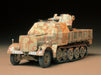Tamiya 35144 1/35 German Flak 37 SD.KFZ.7/2 Anti-Aircraft Cannon Model Kit