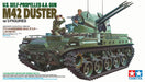 Tamiya 35161 1/35 US M42 Duster Model Tank Kit