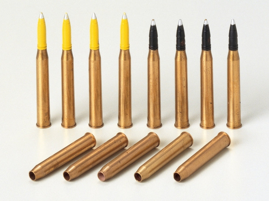 Tamiya 35166 1/35 King Tiger Brass 88mm Projectiles