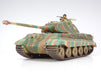 Tamiya 35169 1/35 German King Tiger Porsche Turret Model Tank Kit