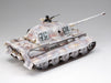 Tamiya 35169 1/35 German King Tiger Porsche Turret Model Tank Kit