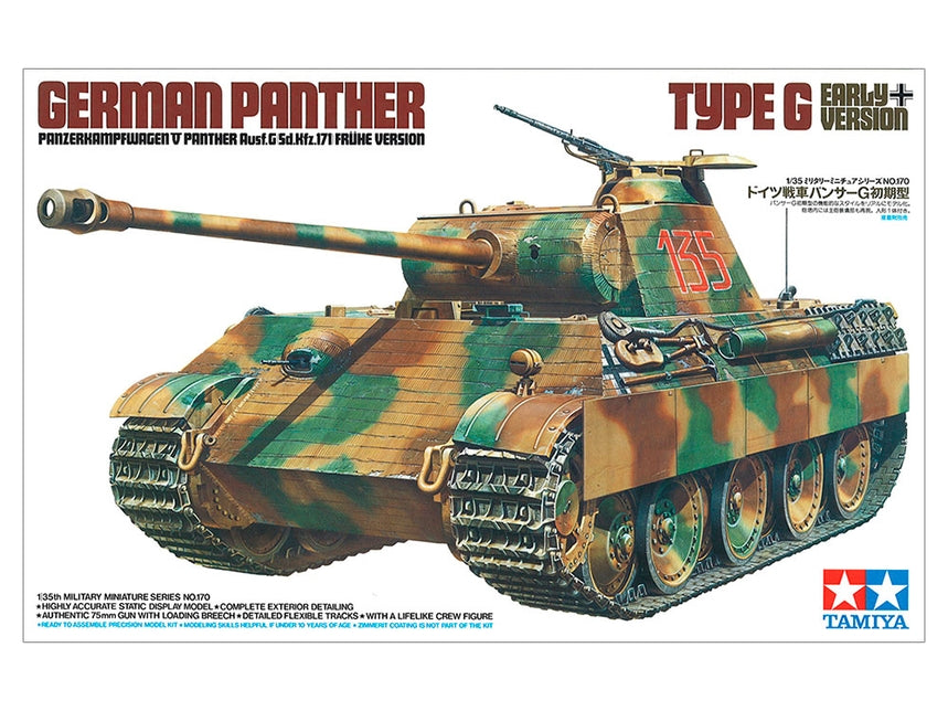 Tamiya 35170 1/35 German Panther Type G Early Version Model Tank Kit