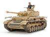 Tamiya 35181 1/35 German Panzer IV Type J Model Tank Kit