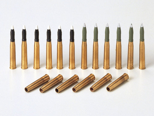 Tamiya 35182 1/35 Pz.Kpfw. IV Brass 75mm Projectiles