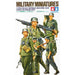 Tamiya 35184 1/35 German Machine Gun Crew Figures Model Kit