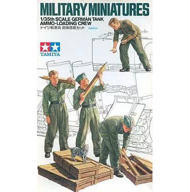 Tamiya 35188 1/35 German Tank Ammo-Loading Crew Figures Model Kit