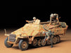 Tamiya 35195 1/35 German Mtl. SPW Sd.Kfz. 251/1 Ausf.D Model Kit