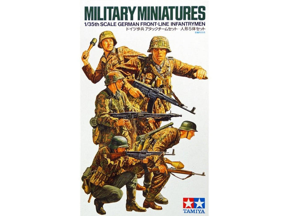 Tamiya 35196 1/35 German Front Line Infantrymen Set Model Figures Kit