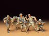 Tamiya 35196 1/35 German Front Line Infantrymen Set Model Figures Kit