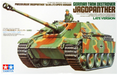 Tamiya 35203 1/35 German Jagdpanther Late Version Model Tank Kit