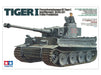 Tamiya 35216 1/35 German Tiger 1 (Early) Model Tank Kit