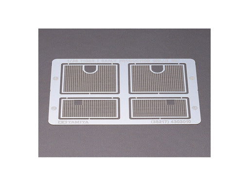 Tamiya 35217 1/35 Tiger I Early Production Photo Etched Grill