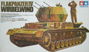 Tamiya 35233 1/35 German Flakpanzer IV Wirbelwind Tank Model Kit - NOS
