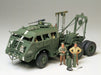Tamiya 35244 1/35 M26 Armored Tank Recovery Vehicle Model Kit