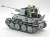 Tamiya 35248 1/35 German Marder III Model Tank Kit