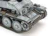 Tamiya 35248 1/35 German Marder III Model Tank Kit