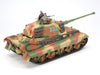 Tamiya 35252 1/35 German King Tiger (Ardennes Front) Model Tank Kit