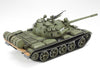 Tamiya 35257 1/35 Russian Soviet T-55 Model Tank Kit