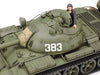 Tamiya 35257 1/35 Russian Soviet T-55 Model Tank Kit