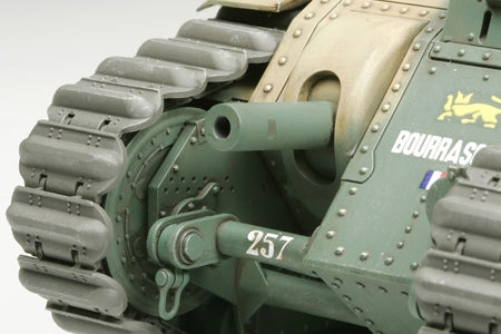 Tamiya 35282 1/35 French Battle Tank Char B1 bis Model Kit