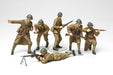 Tamiya 35288 1/35 WWII French Infantry Figures Model Set