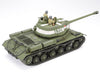 Tamiya 35289 1/35 Russian JS-2 Heavy Tank Model Kit