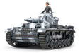 Tamiya 35290 1/35 German Panzerkampfwagen III Ausf N Model Tank Kit