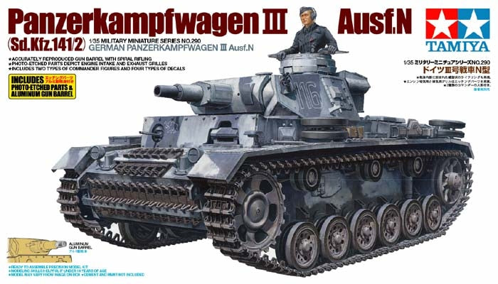 Tamiya 35290 1/35 German Panzerkampfwagen III Ausf N Model Tank Kit