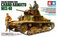 Tamiya 35296 1/35 Italian Carro Armato M13/40 Tank Model Kit