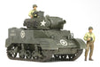 tamiya-35312-1-35-us-howitzer-motor-carriage-m8-awaiting-orders-model-kit-with-3-figures