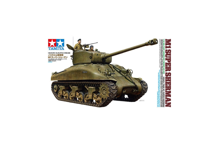 Tamiya 35322 1/35 Israeli Tank M1 Super Sherman Model Kit