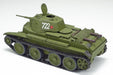 Tamiya 35327 1/35 Russian BT-7 Model 1937 Model Tank Kit