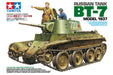 Tamiya 35327 1/35 Russian BT-7 Model 1937 Model Tank Kit