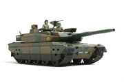Tamiya 35329 1/35 JGSDF Type 10 Tank Model Kit