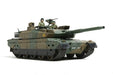 Tamiya 35329 1/35 JGSDF Type 10 Tank Model Kit