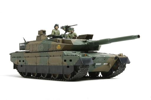 Tamiya 35329 1/35 JGSDF Type 10 Tank Model Kit