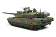 Tamiya 35329 1/35 JGSDF Type 10 Tank Model Kit