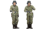Tamiya 35329 1/35 JGSDF Type 10 Tank Model Kit