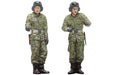 Tamiya 35329 1/35 JGSDF Type 10 Tank Model Kit