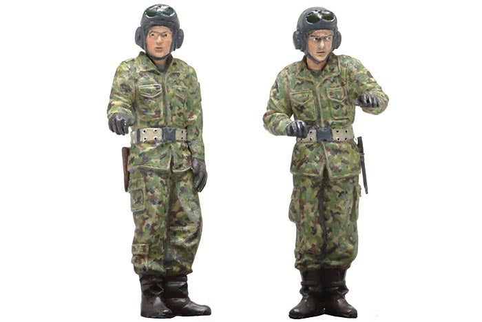 Tamiya 35329 1/35 JGSDF Type 10 Tank Model Kit