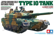 Tamiya 35329 1/35 JGSDF Type 10 Tank Model Kit