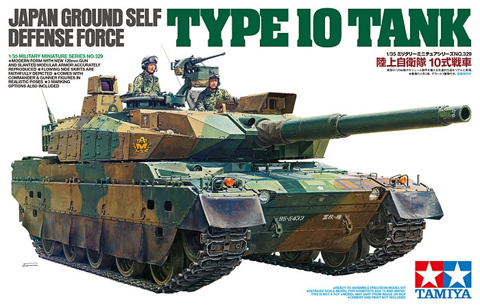 Tamiya 35329 1/35 JGSDF Type 10 Tank Model Kit