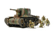 Tamiya 35331 1/35 Japan Self-Propelled Gun Plastic Model Kit