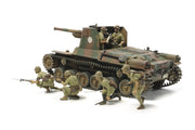 Tamiya 35331 1/35 Japan Self-Propelled Gun Plastic Model Kit