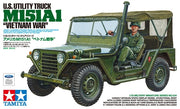 Tamiya 35334 1/35 US Utility Truck M151A1 Model Kit