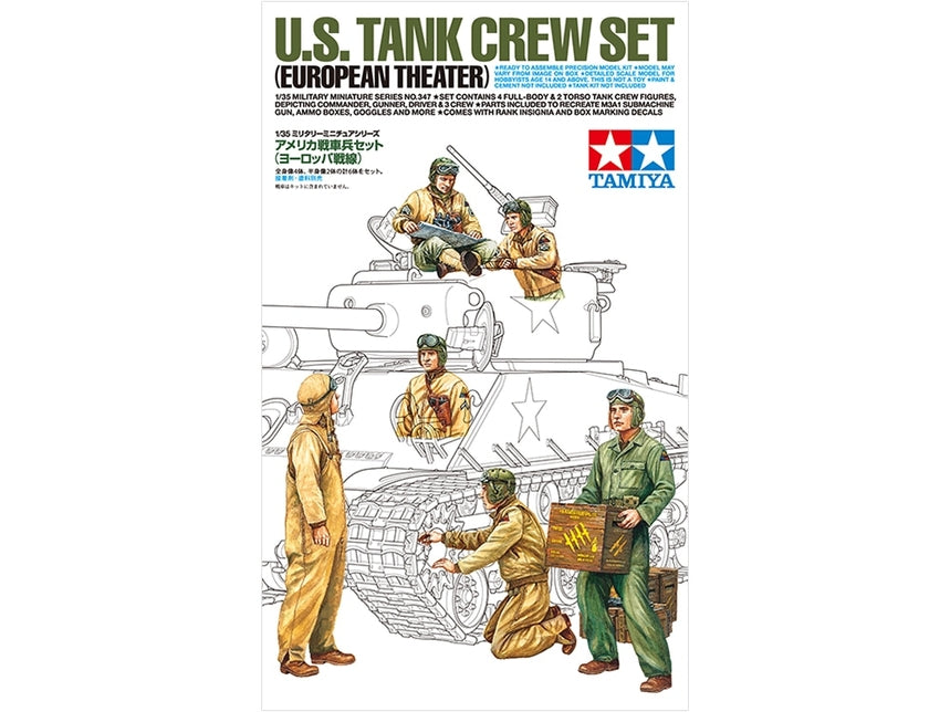 Tamiya 35347 1/35 US Tank Crew Set (European Theater)