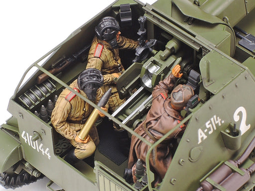 Tamiya 35348 1/35 Russian Self-Propelled Gun SU-76M Model Kit