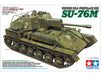 Tamiya 35348 1/35 Russian Self-Propelled Gun SU-76M Model Kit