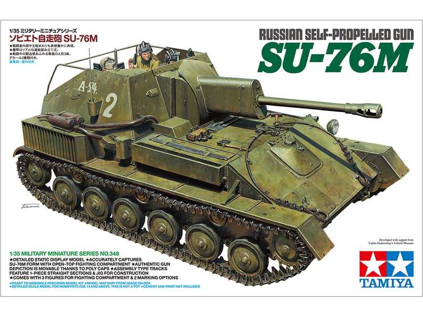 Tamiya 35348 1/35 Russian Self-Propelled Gun SU-76M Model Kit