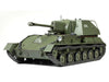 Tamiya 35348 1/35 Russian Self-Propelled Gun SU-76M Model Kit